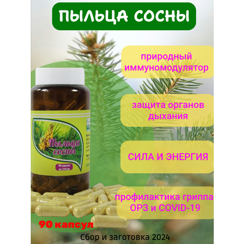 ������ ������ ������ ����� 90 ������ �� ������� ������� ����