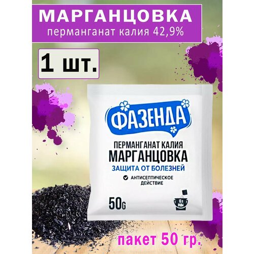 ������ ������ ��������������� �������� ��� ����� � ����� 50�� ����