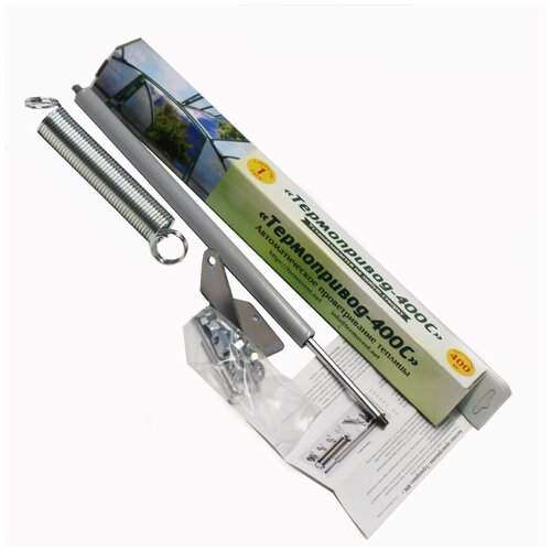 ������ ������ ����������� 400�. �������������� �������� ����