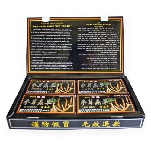 ������ ������ ������ ���� ���� ��� - ��������� ������ ��� �������� 20 ��. ����