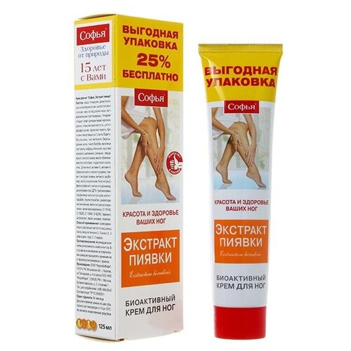 ������ ������ ����� �������� ������ ���� �/���, 125 �� ����