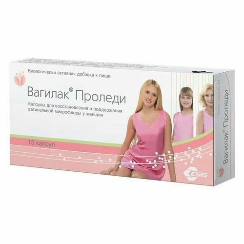 ������ ������ ������� ������� ����., 15 ��., 3 ��. ����