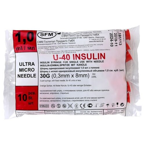 ������ ������ ����� ����������� SFM U-40 ����������������, 8 �� x 0.3 ��, ������: 30G, 1 ��, 10 ��., 10 ��. ����