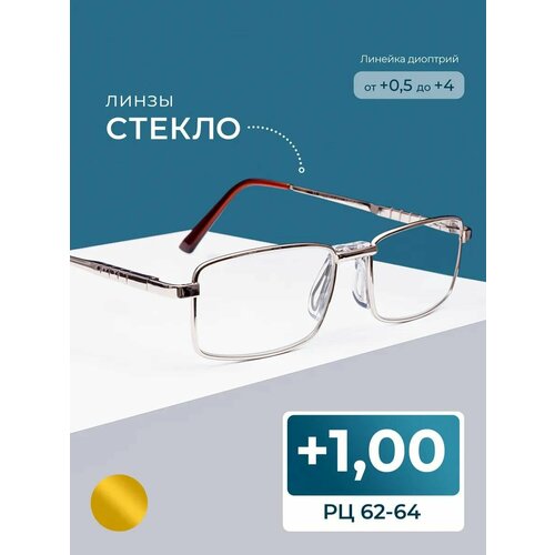 ������ ������ ������� ���� ������ �� �������� ���������� (+1.00) FEDROV 109 M1, ����� ������, ���� �������, ��62-64 ����