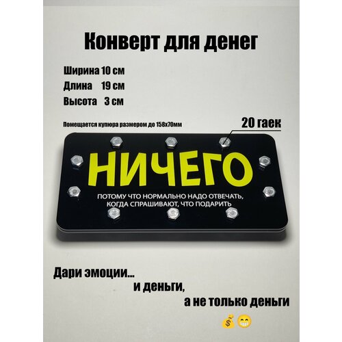 ������ ������ ������� ��� ����� � ������� 