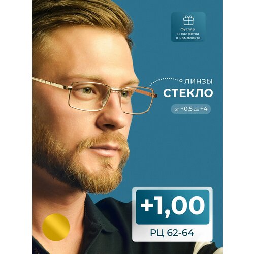 ������ ������ ������� ���� ������ �� �������� ���������� (+1.00) � ��������, FEDROV 109 M1, ����� ������, ���� �������, ��62-64 ����