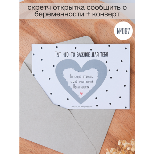 ������ ������ ������ �������� Udivitti � ������������ 
