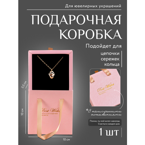 ������ ������ ������� ���������� 10*10*3,5 ������� � �������� �������, D'Mari ����