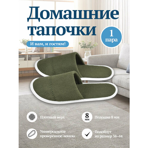 ������ ������ ������� ����������� �������� 1 ���� ����