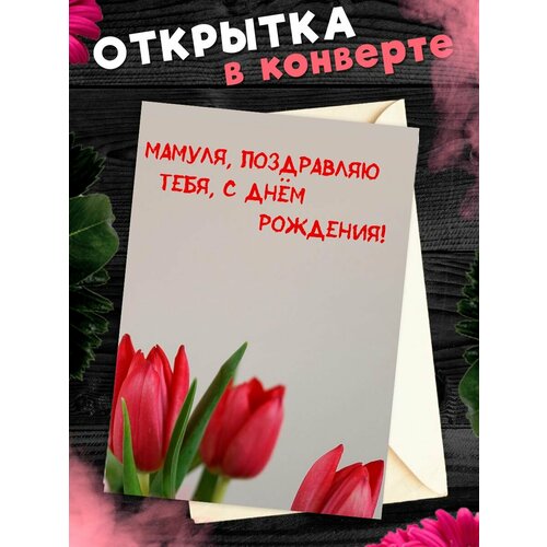 ������ ������ �������� �6 � �������� � ���� ��������, ����! ����