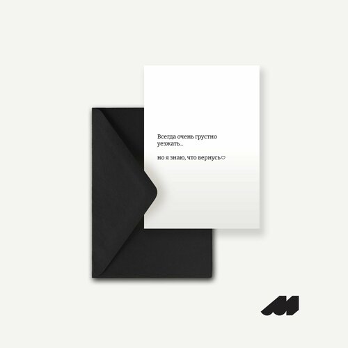 ������ ������ �������� meswero / soul / ����, ��� ������� ����