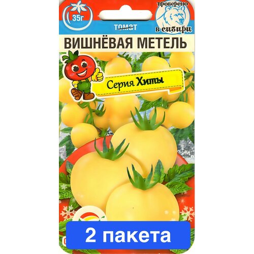 ������ ������ ������ ������ ��������� ��� 