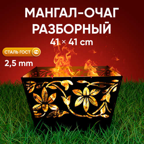 ������ ������ ��������� ���� - ������ 2�1 �������, ���������, 41 �� �� ������� ������ ����