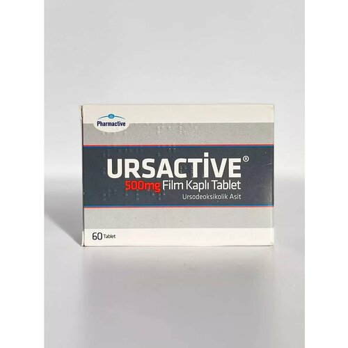 ������ ������ URSACTIVE PHARMACTIVE Turkey / �������� 500�� 60�� �������� ����