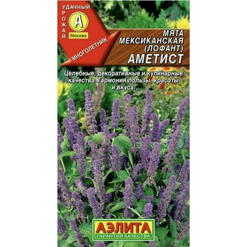 ������ ������ ���� ������������ �������, 1 �����, ������0,05�, ������ ����