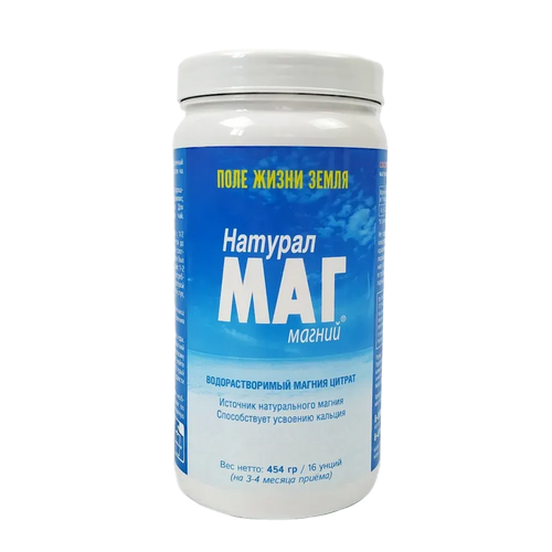 ������ ������ ���������� ���., 454 � ����