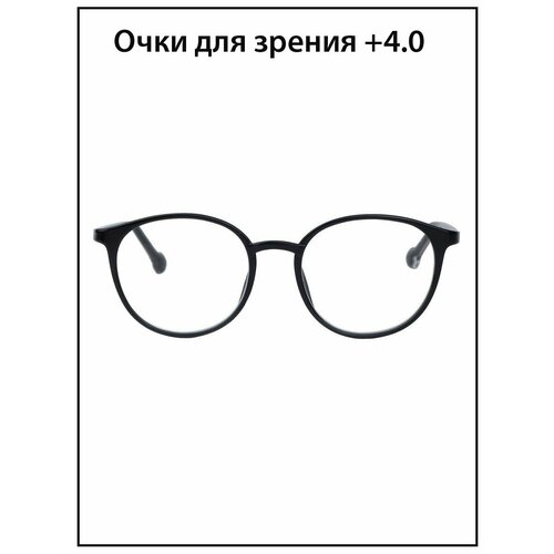 ������ ������ ���� ��� ������ ������� � ���������� +4.0 ����