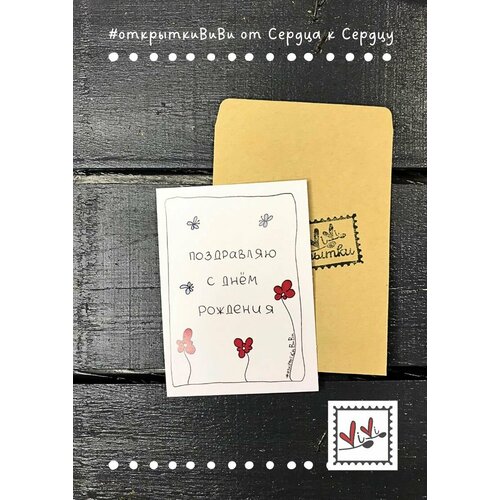 ������ ������ �������� 