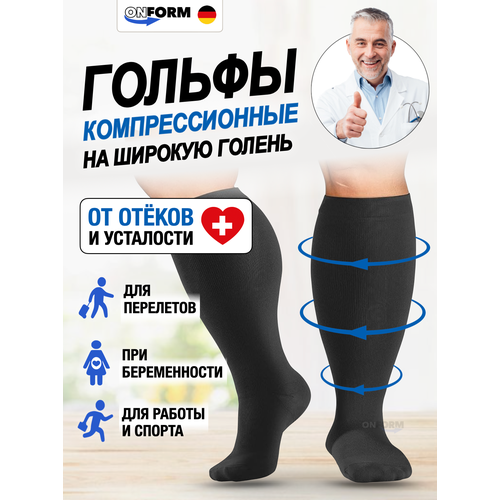 ������ ������ �������������� ����� �� ������ ������ ������, 1 �����, ������ 2XL ����