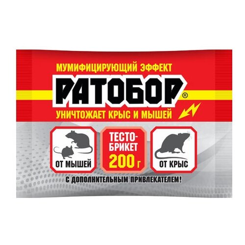 ������ ������ �������� ������� �����-������ 200 � (zip lock), �����, 0.2 �� ����
