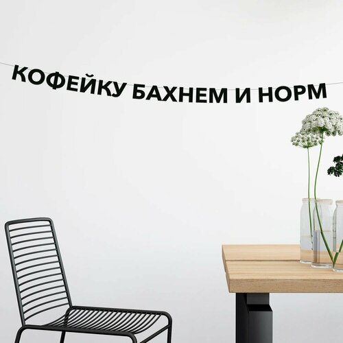 ������ ������ �������� �������� ������� ������ � ���� ����