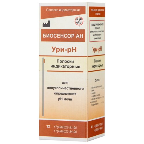 ������ ������ ���� ���-�� ��� ����������� Ph ����, 50 ��., ��������� �� ����