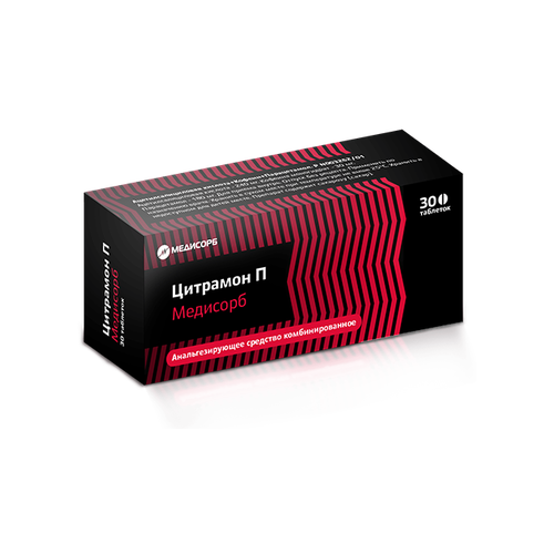 ������ ������ �������� � �������� ���., 30 ��. ����