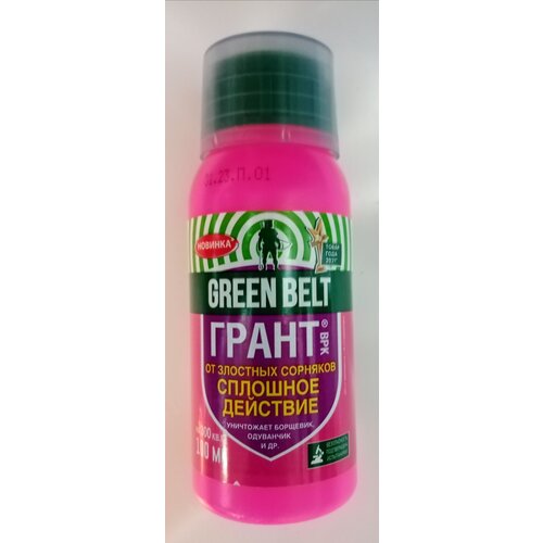 ������ ������ �������� �� �������� �����, 100 ��. ����