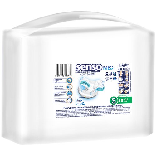 ������ ������ ���������� ��� �������� �Senso Med� Light, S (55-80), 30 ��. ����