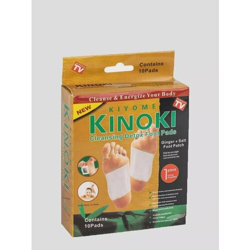 ������ ������ �������� ������ ��� ��������� ����������� 20 �� ����