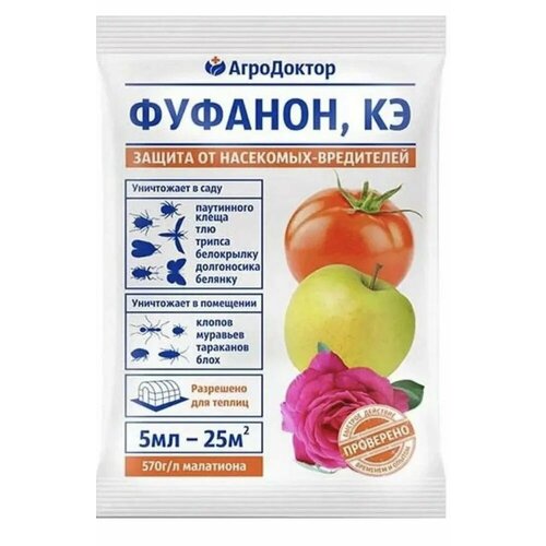 ������ ������ �������, �� (5��) 