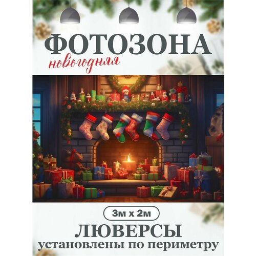 ������ ������ ���������� ��� ��� �������� ������� ����