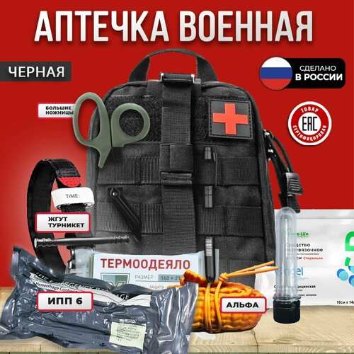 ������ ������ ������� ���������������� ������� ������� ����