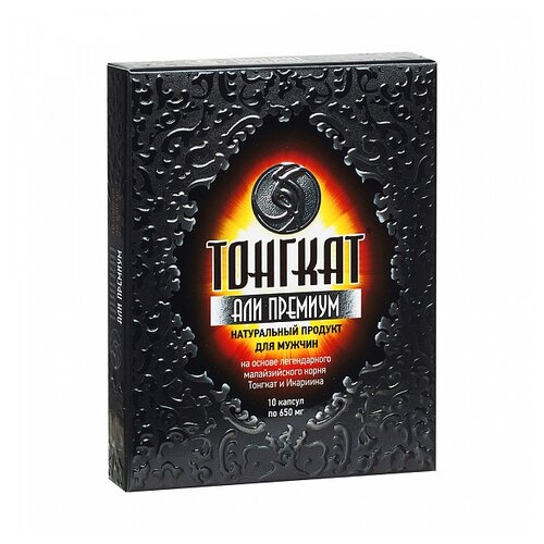 ������ ������ ��� �-��� ������� ��� ������� ����., 100 �, 10 ��. ����