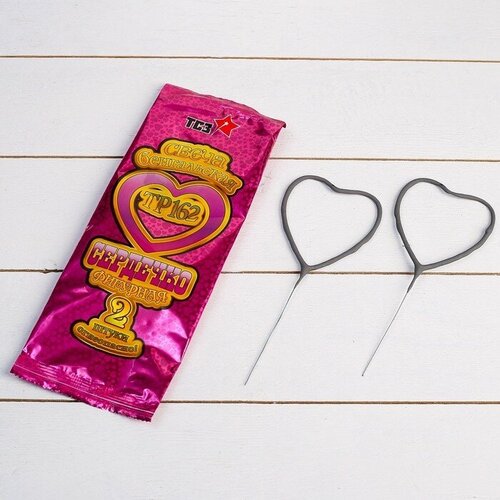 ������ ������ ����������� ����, 17 ��, 2 �����, ��������, 