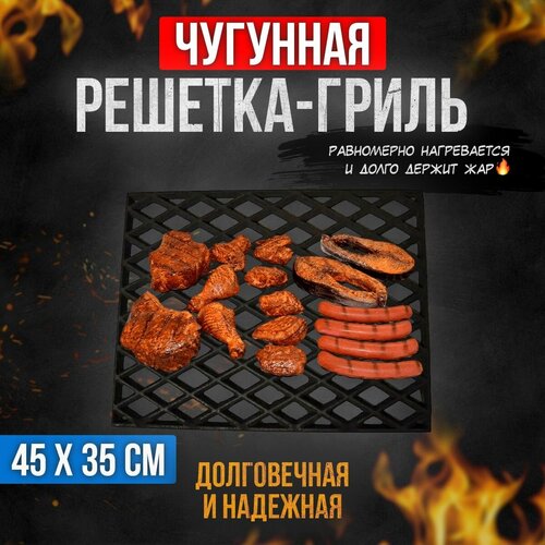 ������ ������ ������� �������� ��� ����� 450 � 350 ��. ����