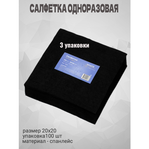 ������ ������ �������� ����������� ������ 20�20, 3 �������� White line ����