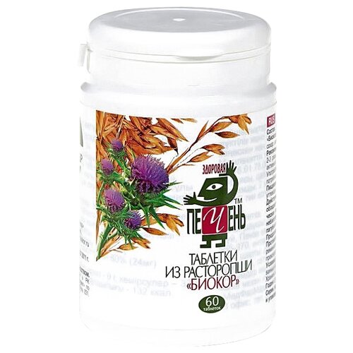 ������ ������ �������� �� ���������� �������� ������, 42 �, 60 ��., 1 ��. ����