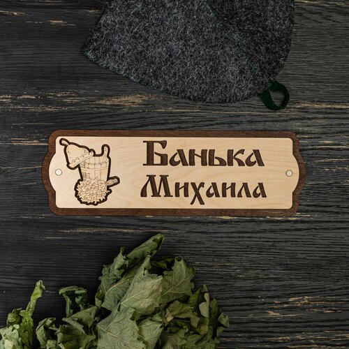 ������ ������ �������� ��� ���� � ����� ������� ������ ������� (������� �������) ����