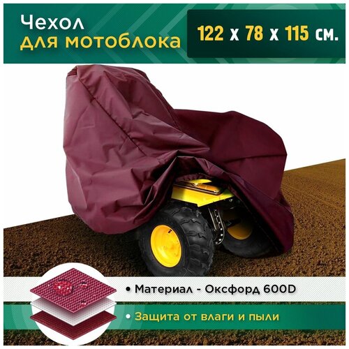 ������ ������ ����� �� �������� ����������� JEONIX, 122�78�115�� (������� 600) �������� ����