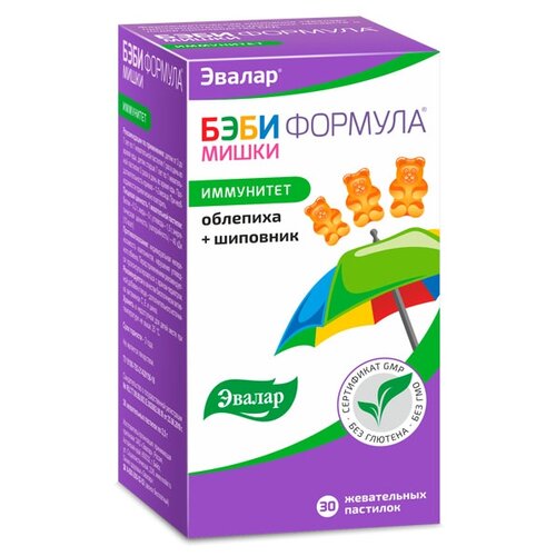 ������ ������ ���� ������� ����� ��������� (��������+��������) �������� ���., 30 ��. ����