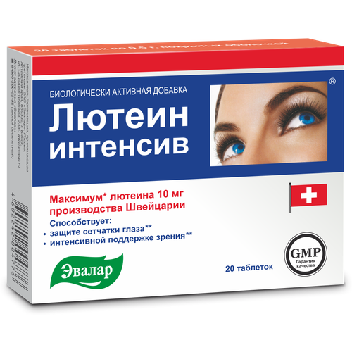 ������ ������ ������ �������� ���., 20 ��. ����