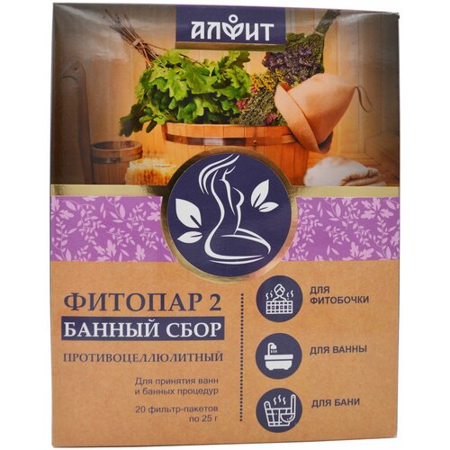 ������ ������ ������� - 2 ������������������ �20 ��� ����