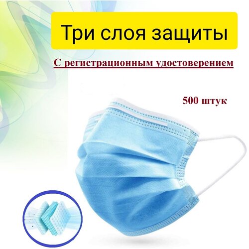 ������ ������ ����� ����������� 500 ���� ����