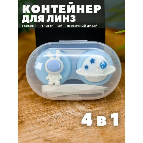 ������ ������ ��������� ��� ���� ����������, �������� ����� Space hare planet ����