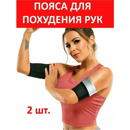 ������ ������ ���� ����� ��� ��������� ��� ��� Svelta, ������ 32 �� 39 �� ������ ����