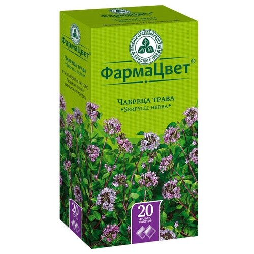 ������ ������ ���������������������� ������������� �������� ��������� ������� �/�, 1.5 �, 20 ��. ����