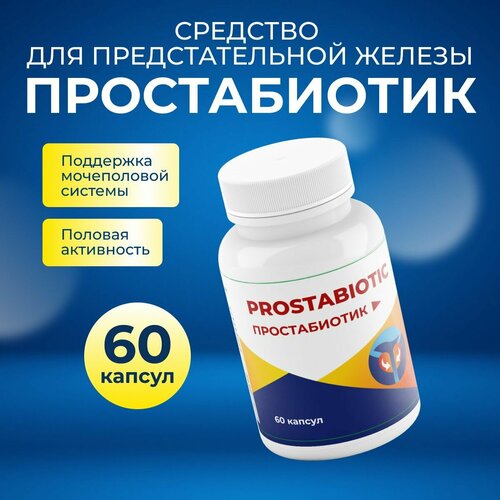 ������ ������ ������� �� ���������� ��� ������ ����