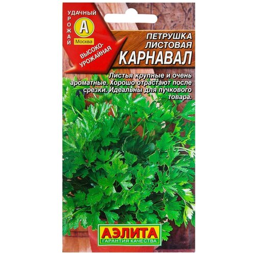 ������ ������ ������ ��������� ������ �������� �������� �������� 2 � ����