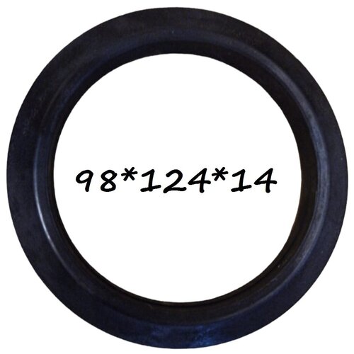 ������ ������ ������ ����������� 98*124*14 ��� ������������� ����